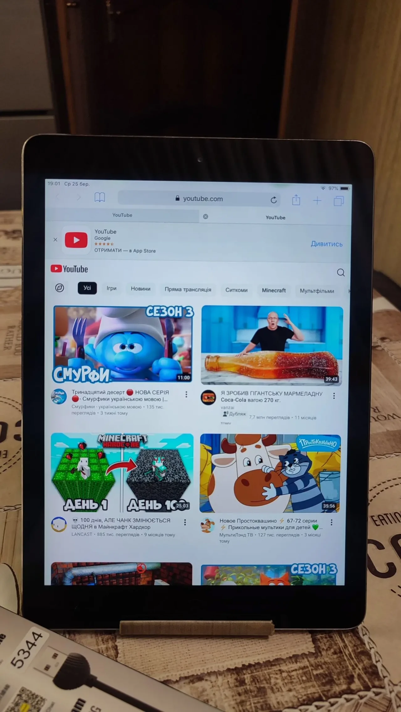 Продам планшет Apple iPad Air Wi-Fi 1/16GB. 7