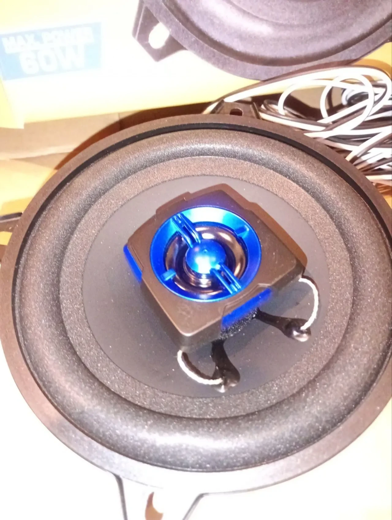 Коаксіальна акустика Kicx QR 502 4