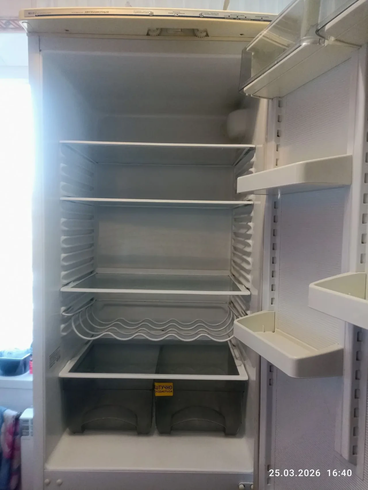 холодильник б/у мінськ мхм 1704-01 (2 компресора) 4