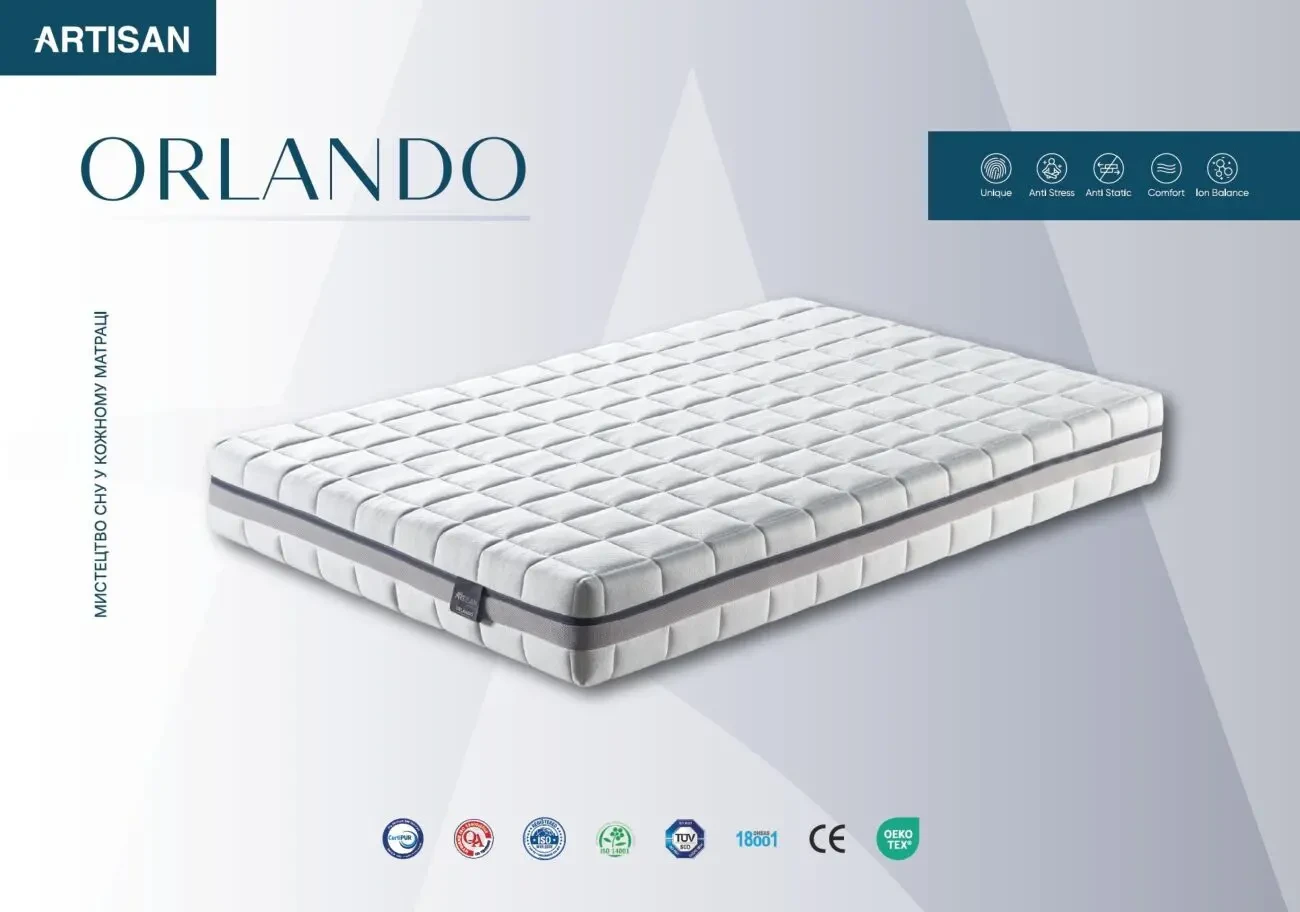 Матрац 160х200 ортопедичний безпружинний Orlando (Туреччина ARTISAN)