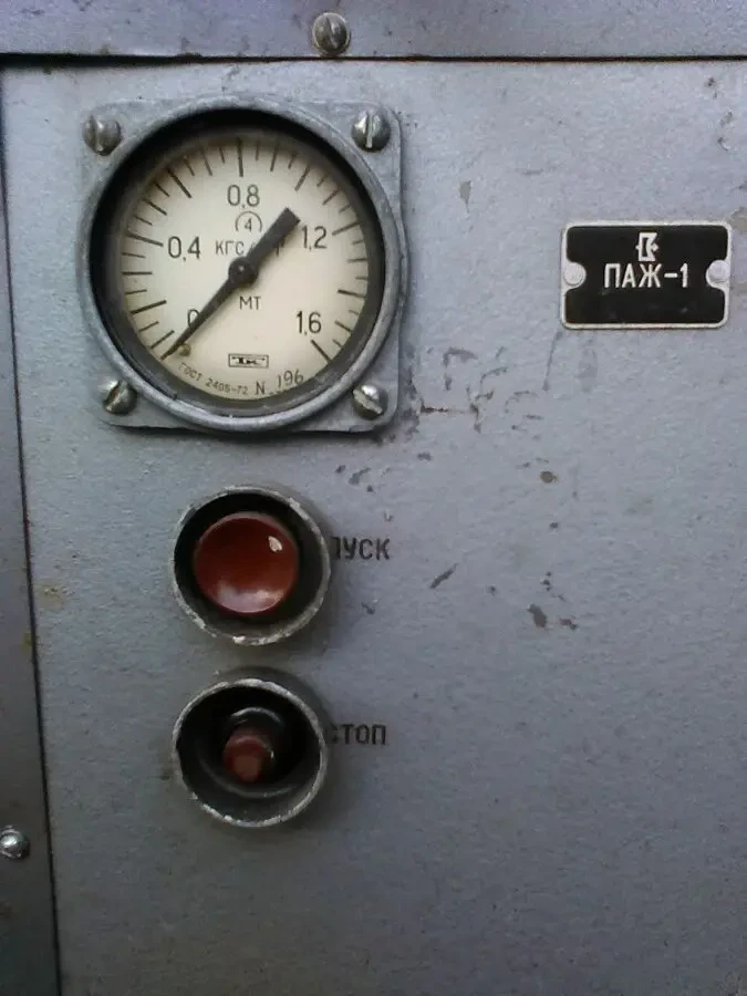 Компресор електричний 2