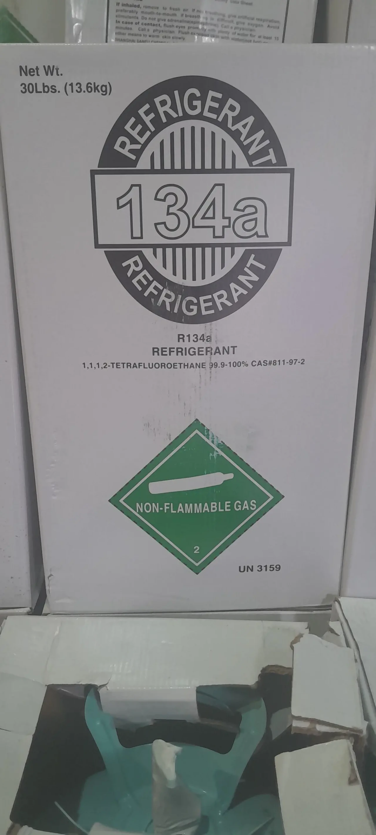 В наявності Фреон R134