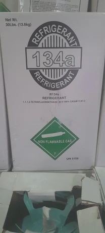 В наявності Фреон R134