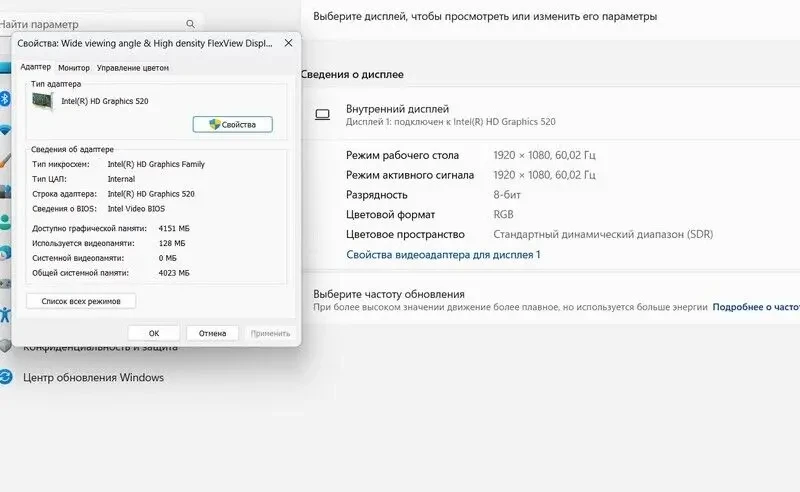 Ноутбук Lenovo ThinkPad T560 Сенсорный 9