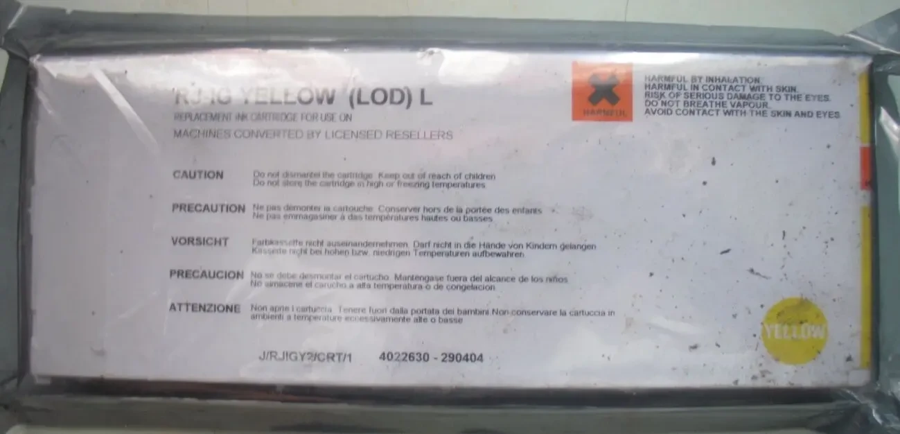 Картриджи к плотеру Roland 9