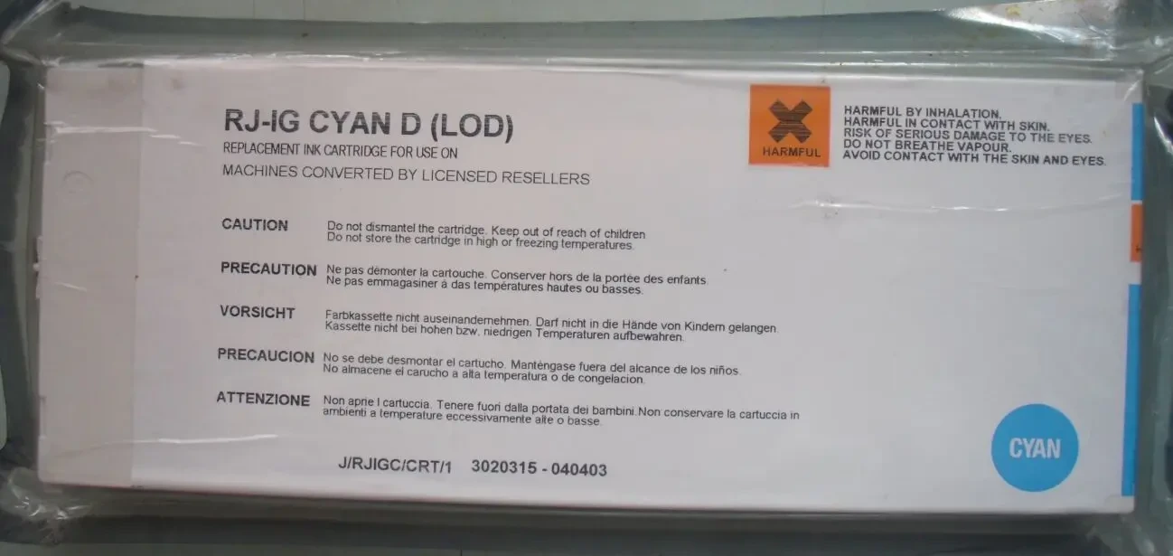 Картриджи к плотеру Roland 8