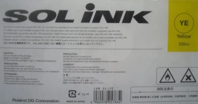 Картриджи к плотеру Roland