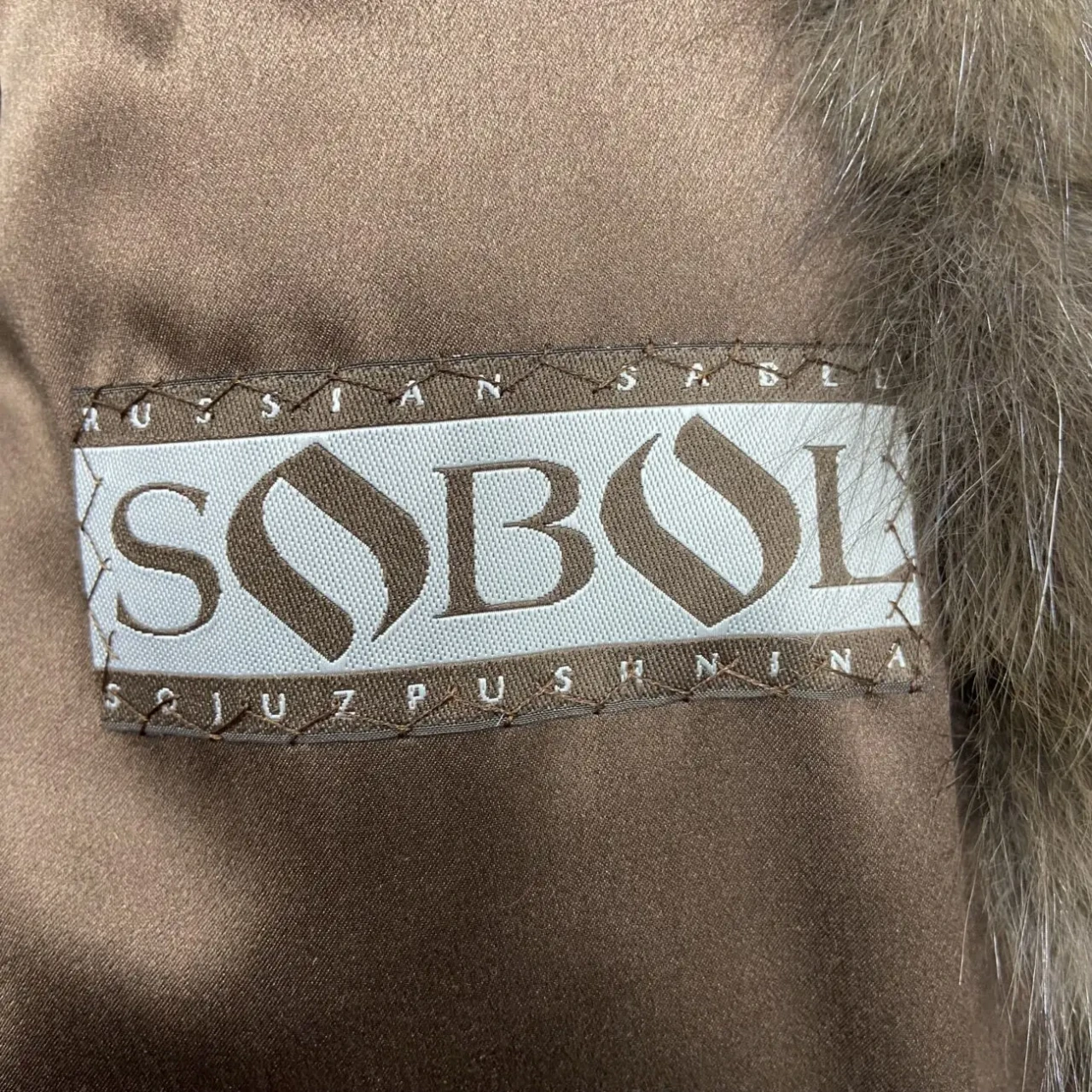 Шикарна шуба соболь темна 4