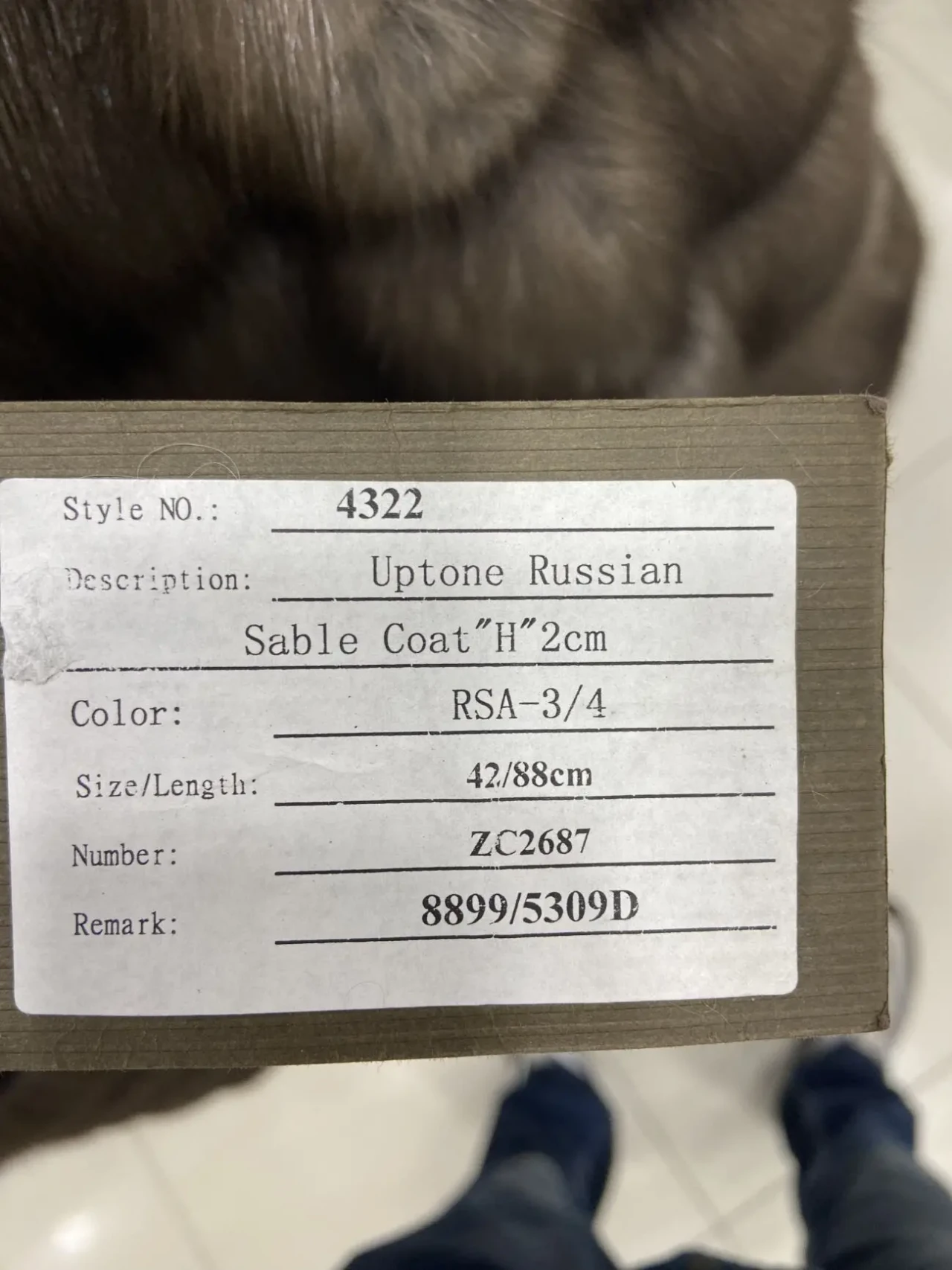 Шикарна шуба соболь темна 6