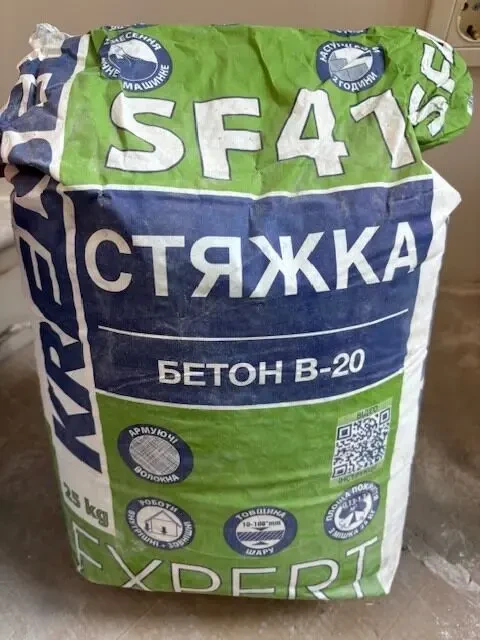 Набір будівельних сумішей після ремонту 9