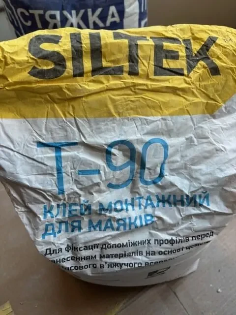 Набір будівельних сумішей після ремонту 7