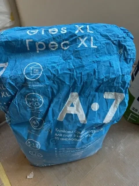 Набір будівельних сумішей після ремонту 4