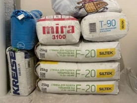 Набір будівельних сумішей після ремонту