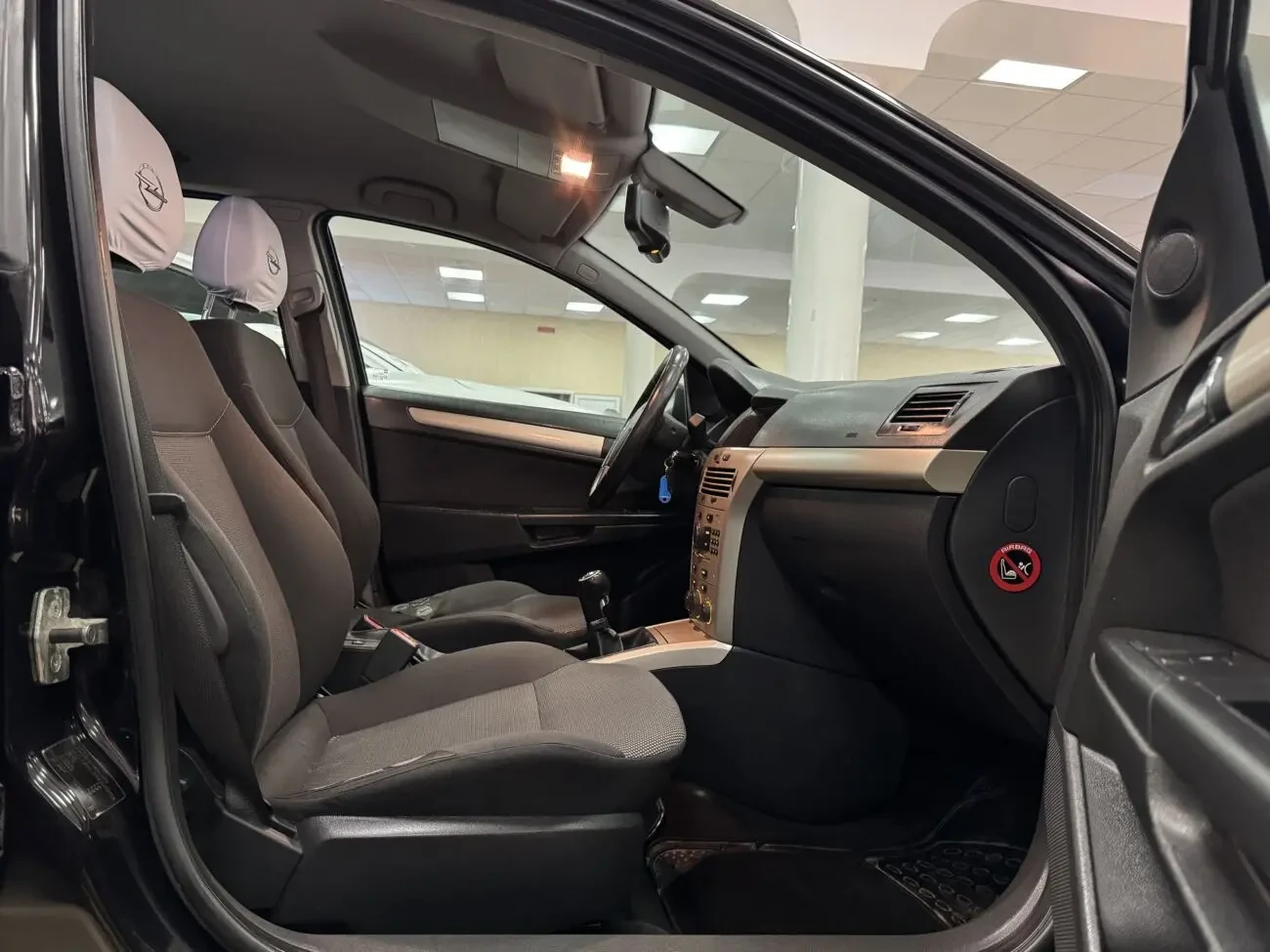 Opel Astra H Caravan 1.4Twinport ECOTEC 16V 5МКПП 2008 р.в. (90 к.с.) 7