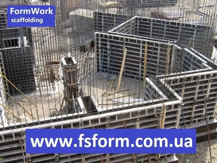 Опалубка будівельна FSform, Опалубка вертикальна, горизонтальна