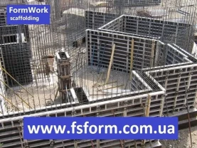 Опалубка будівельна FSform, Опалубка вертикальна, горизонтальна