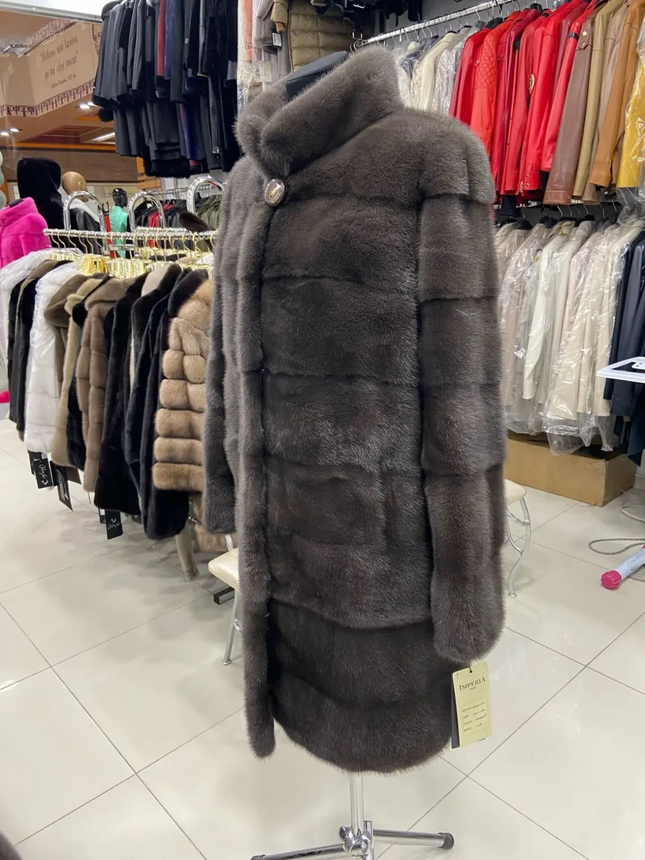 Норкова шуба Греція,поперечка на стійку 3