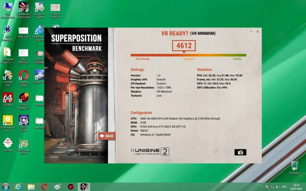 Видеокарта EVGA GeForce GTX 560 SC 2Gb (256bit)(Читать текст) 10