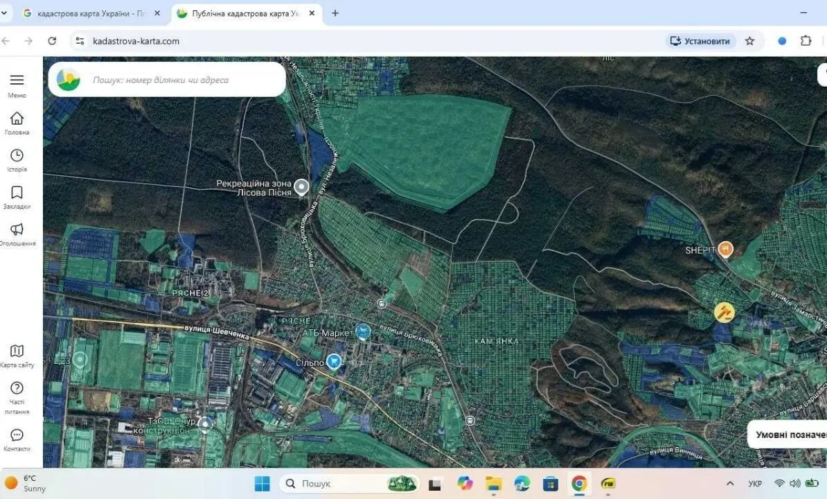 Земельна ділянка під забудову чи під інвестицію 5
