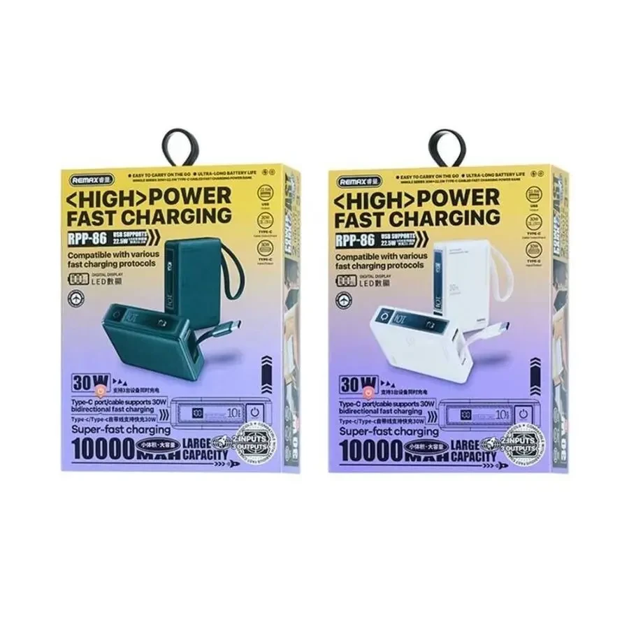 Павербанки Remax, Veger, Q9 Plus (10000 / 20000 / 30000 mAh) Нові 7