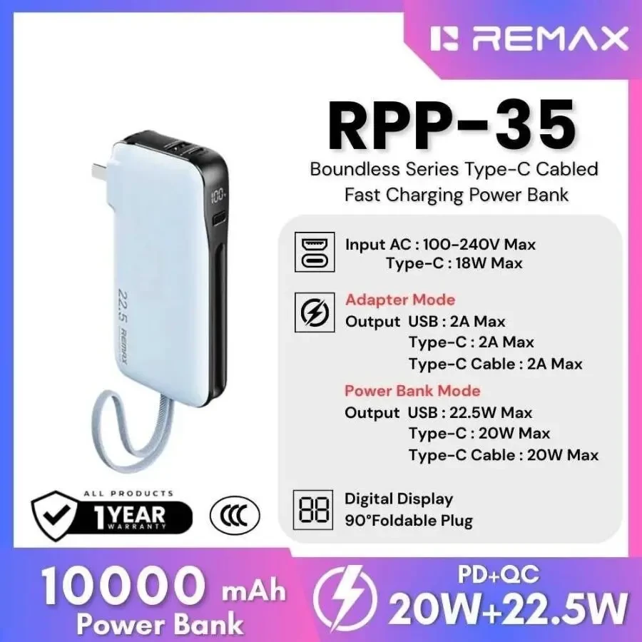Павербанки Remax, Veger, Q9 Plus (10000 / 20000 / 30000 mAh) Нові 5