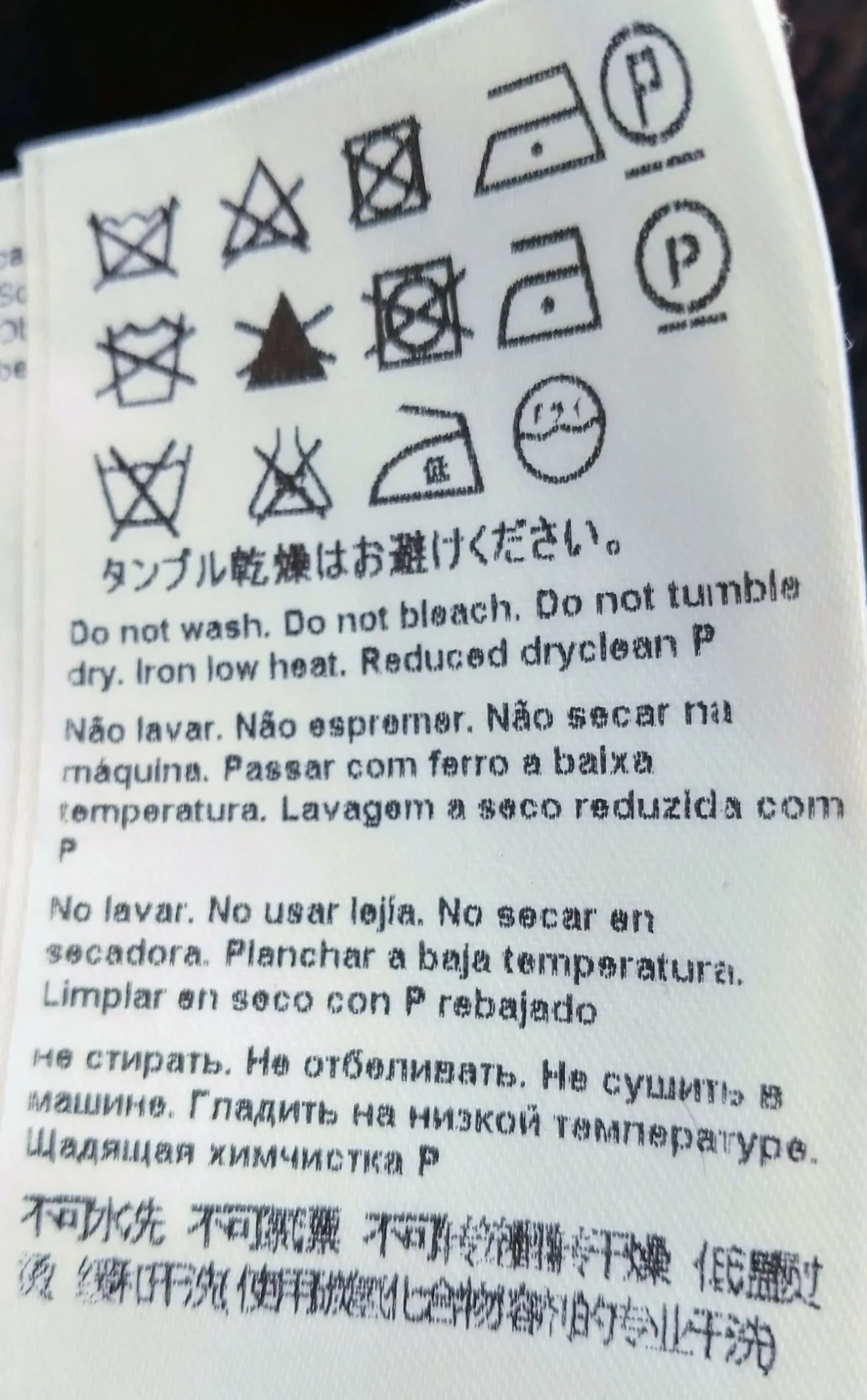 Черное платье 10 с м до коле тонкое легкое на подкладке, молнии Escada 5