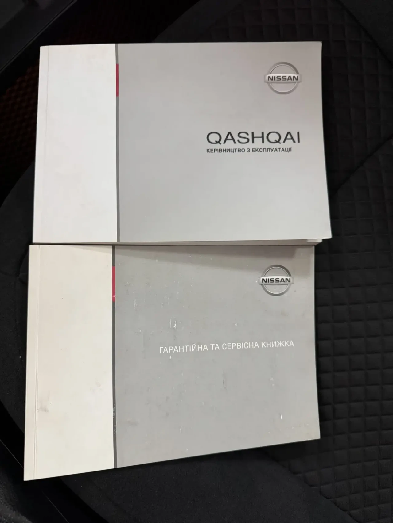 Nissan Qashqai 1.6і 16V 5МКПП 2010 р.в. (117 к.с.) 10