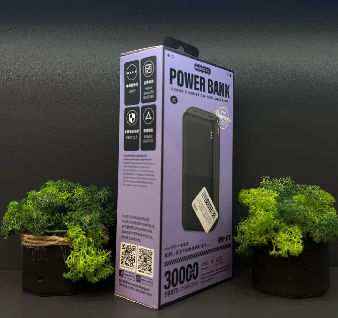 Павербанк Remax 30000 mAh RPP-177  До 10 зарядок телефону 4