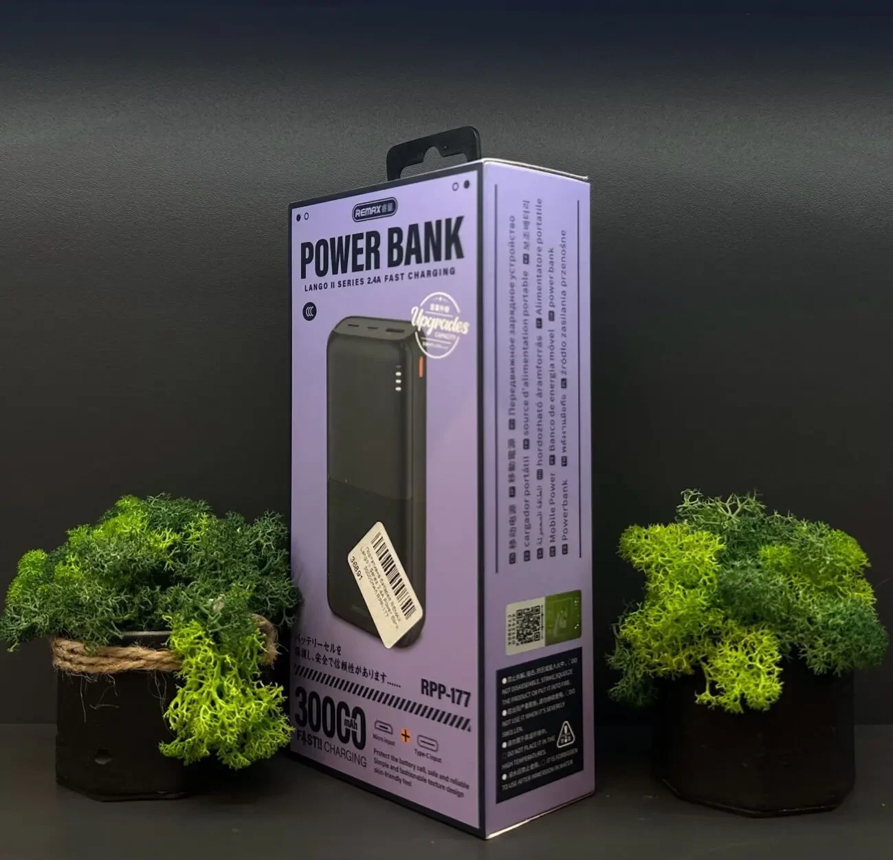 Павербанк Remax 30000 mAh RPP-177  До 10 зарядок телефону 3