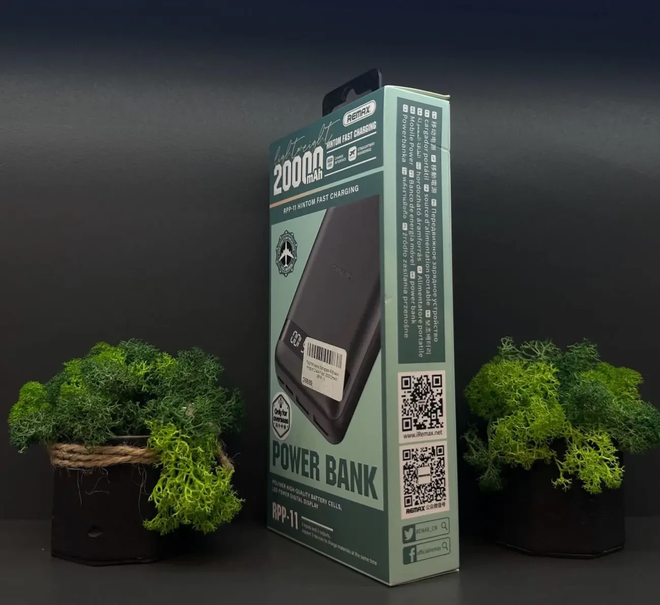 Павербанк Remax 20000 mAh RPP-11  До 6 зарядок телефону 4