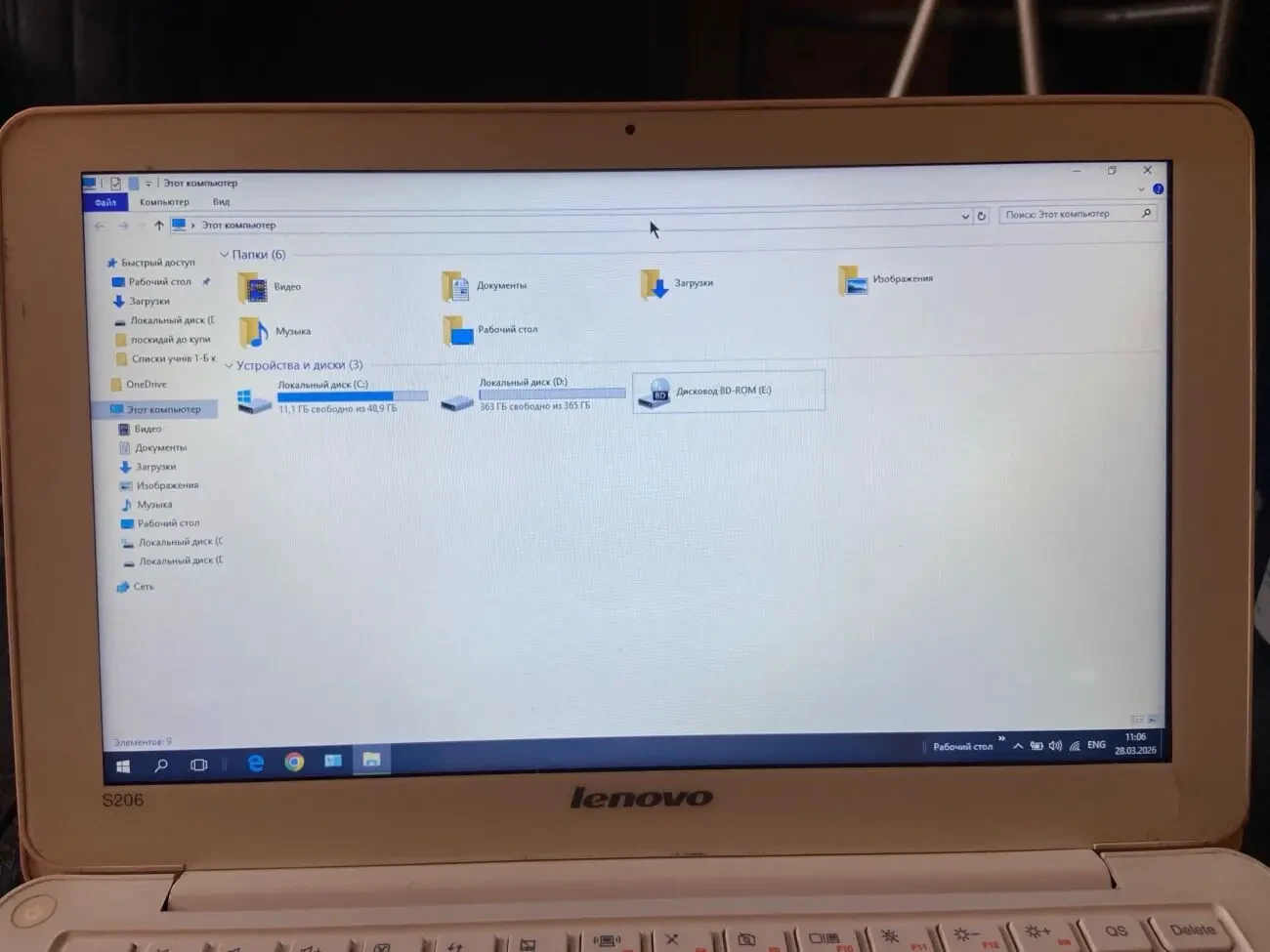 Lenovo s206 ideapad 6