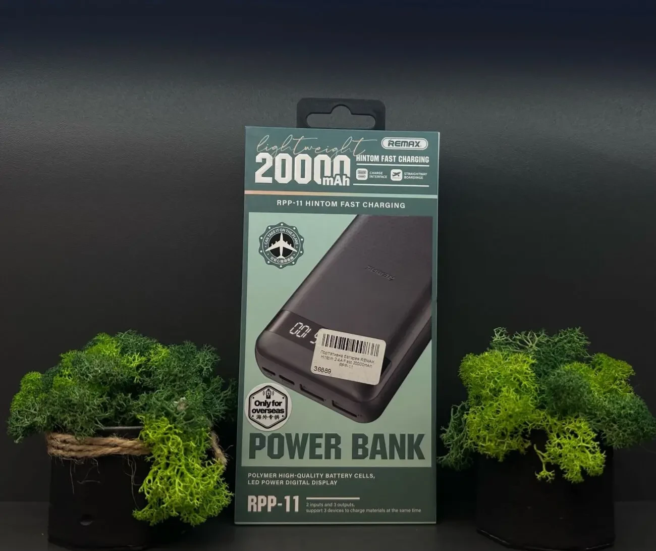 Зовнішній акумулятор Remax RPP-11 20000  Для iPhone  Android 4