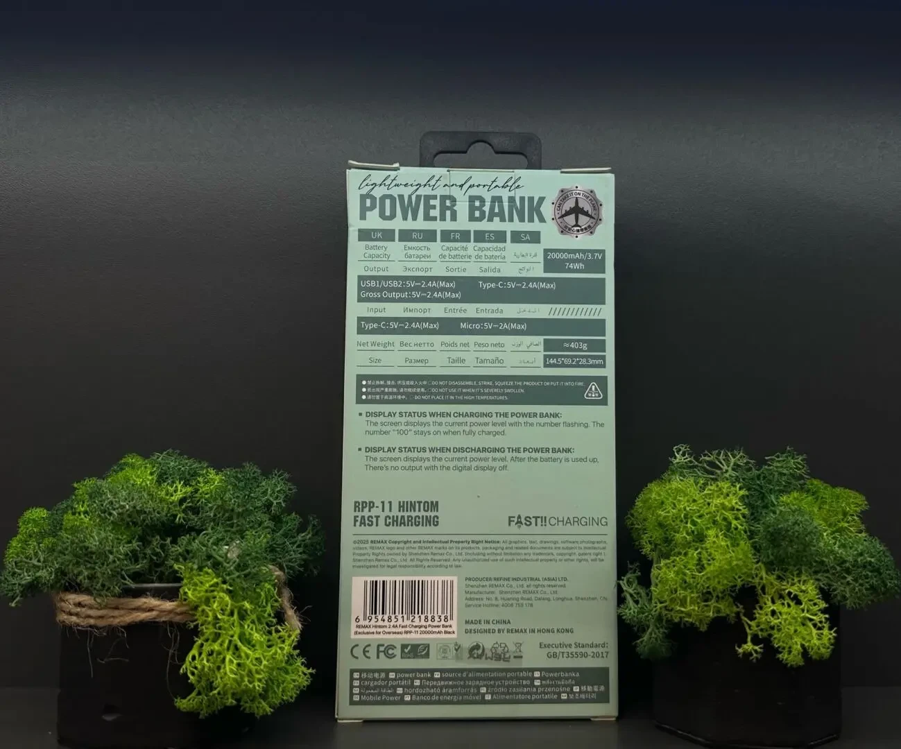 Зовнішній акумулятор Remax RPP-11 20000  Для iPhone  Android 5