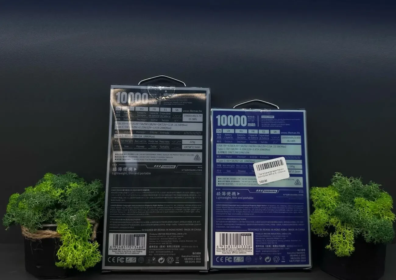 Павербанк Remax 10000 mAh RPP-615  Легкий та зручний 5