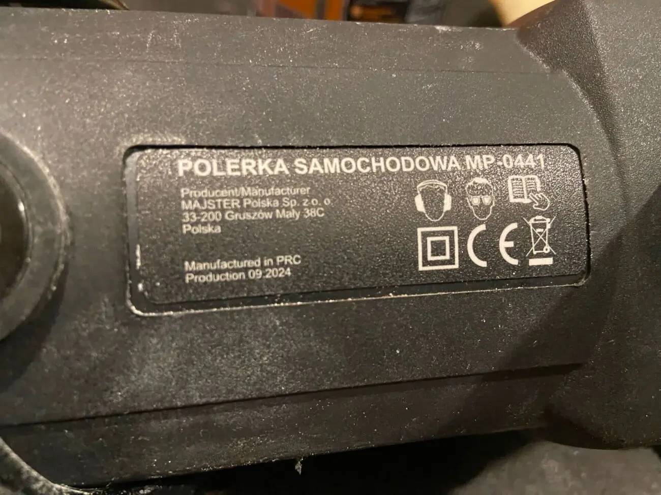 Полірувальна машинка 3