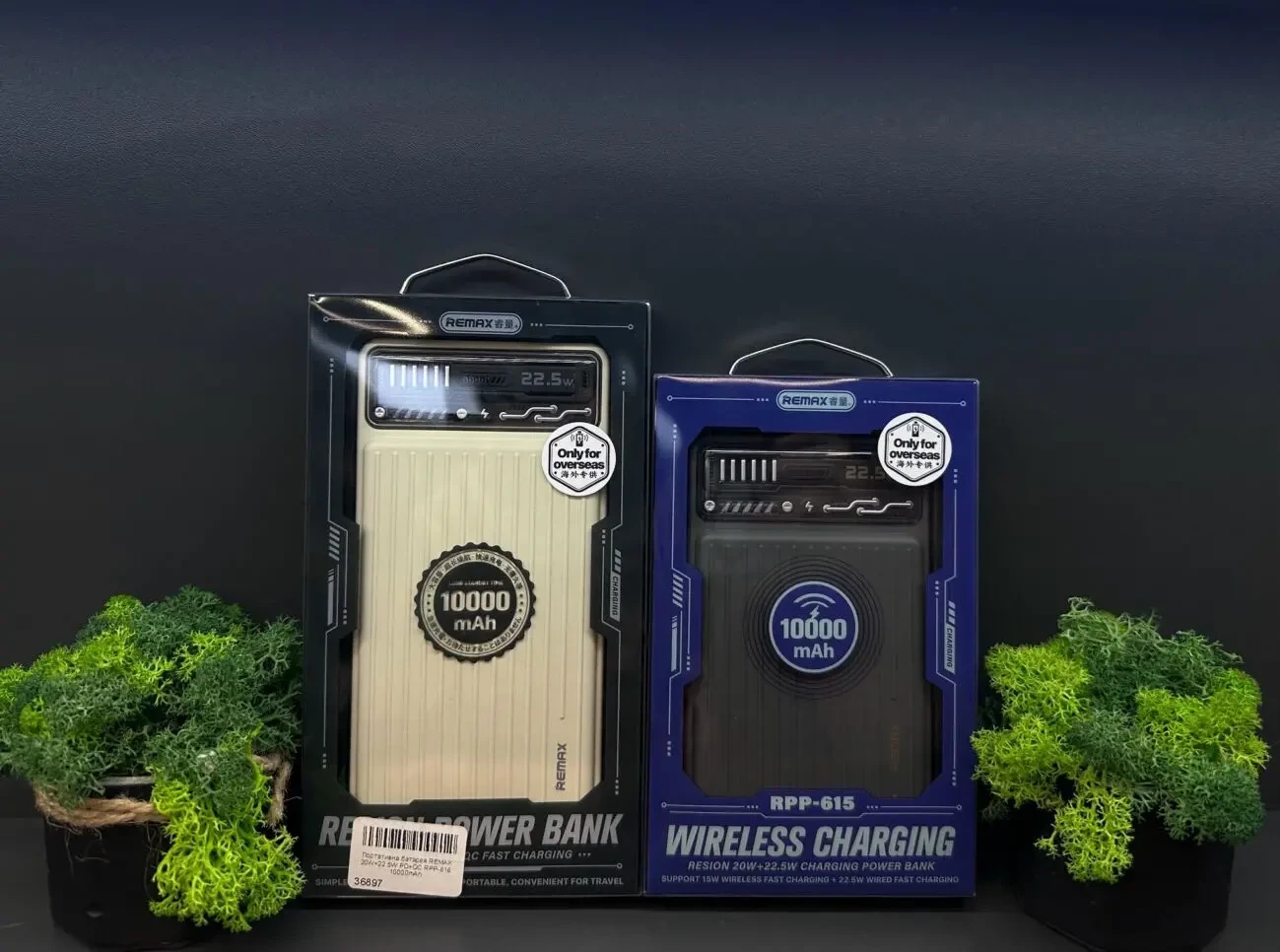 Зовнішній акумулятор Remax RPP-615 10000  Для iPhone  Android 3