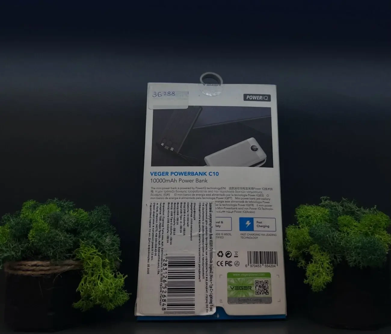 Зовнішній акумулятор Veger C10 10000  Для iPhone  Android 6