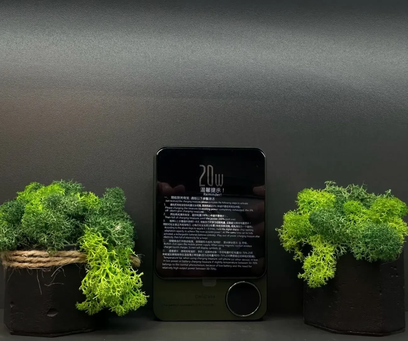 Powerbank Q9 Plus 10000 mAh MagSafe  Бездротова зарядка  iPhone 4