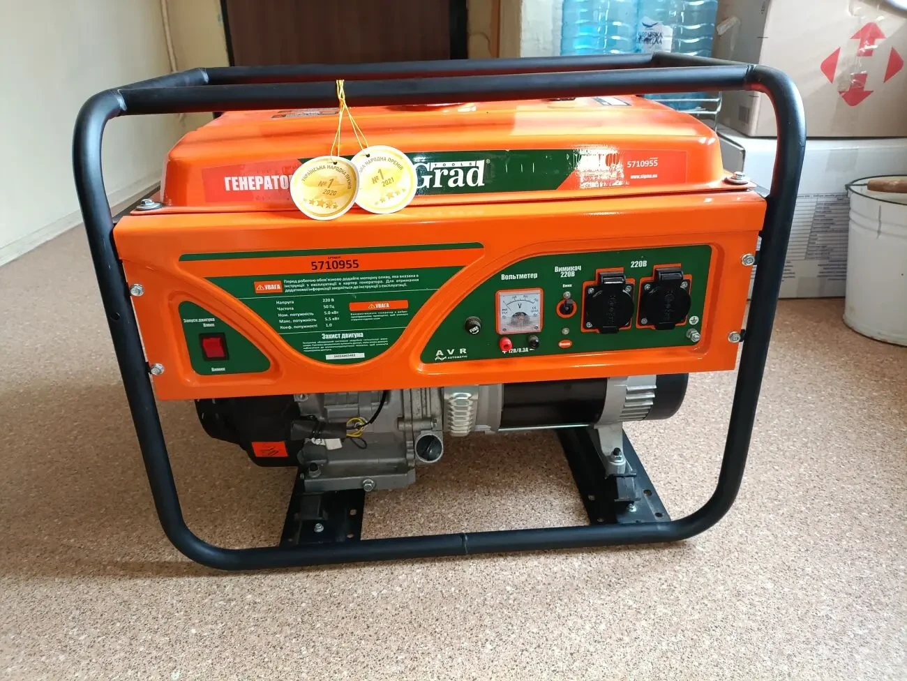 Бензиновый генератор Grad 5.5 кВт (5710955)