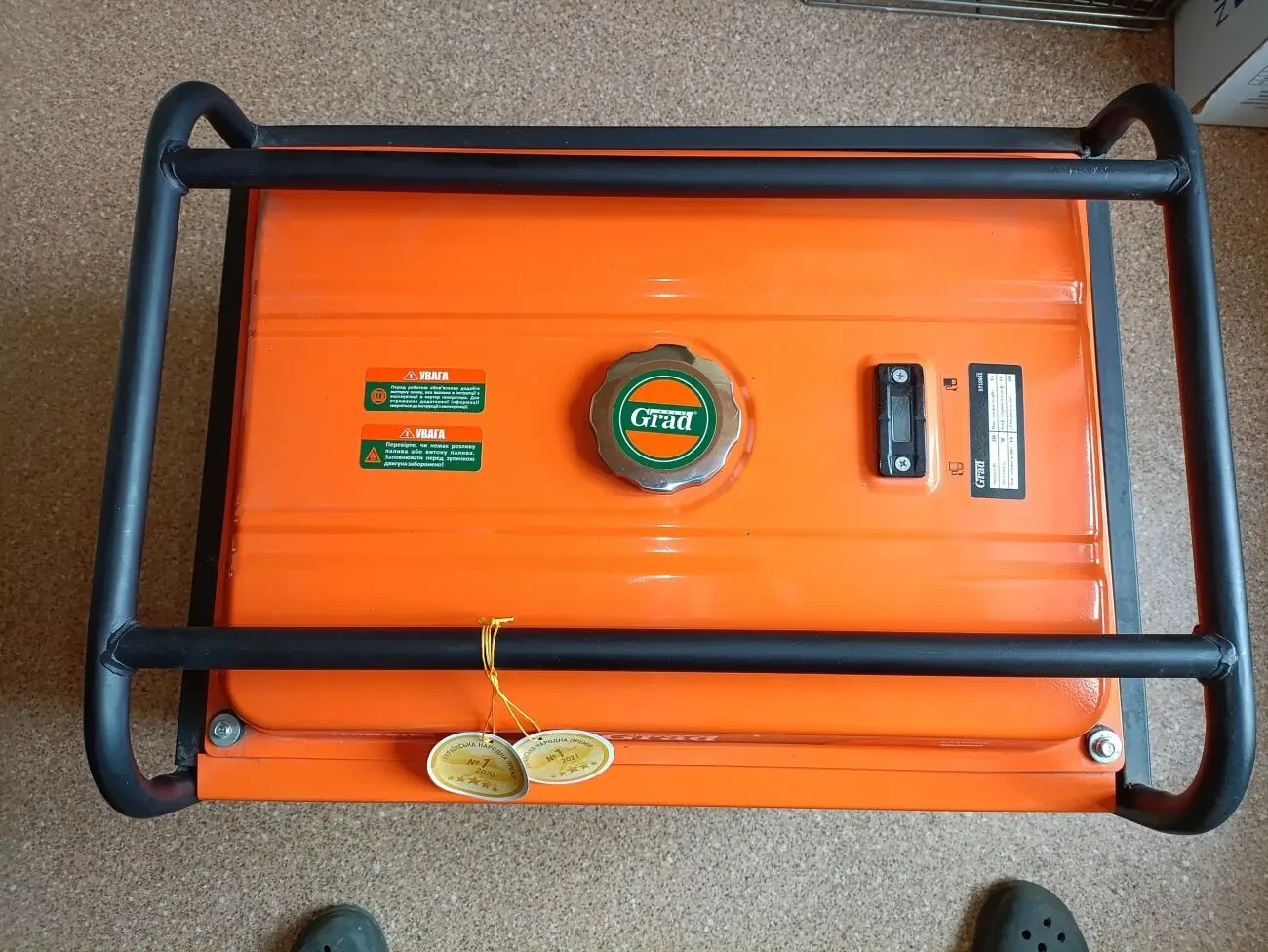 Бензиновый генератор Grad 5.5 кВт (5710955) 5