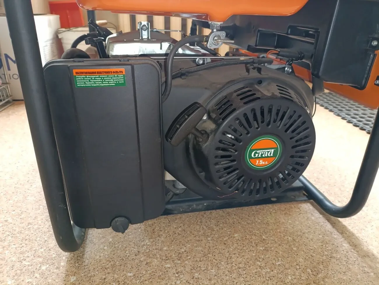 Бензиновый генератор Grad 5.5 кВт (5710955) 3