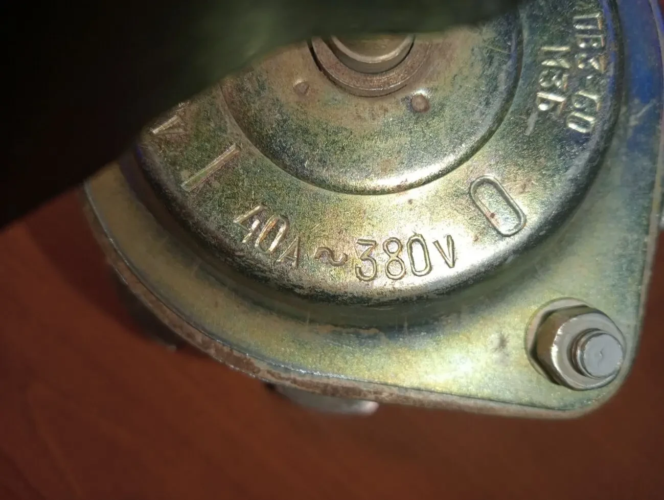 Пакетный выключатель ПВ3-60М3Б 4