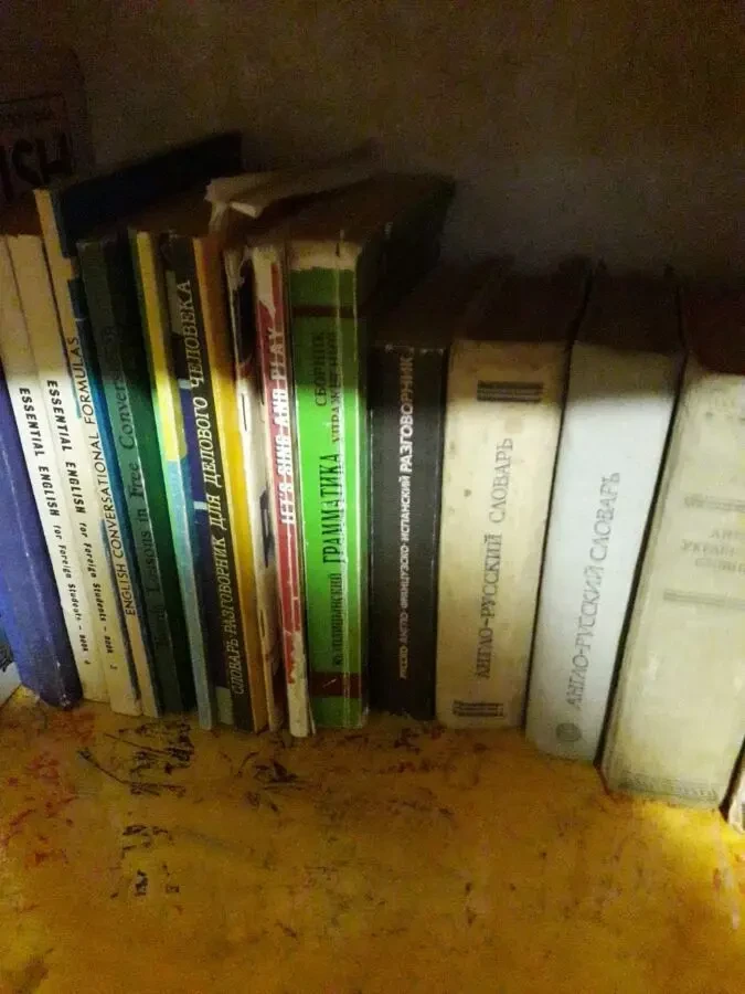 продам книги на английском языке 2