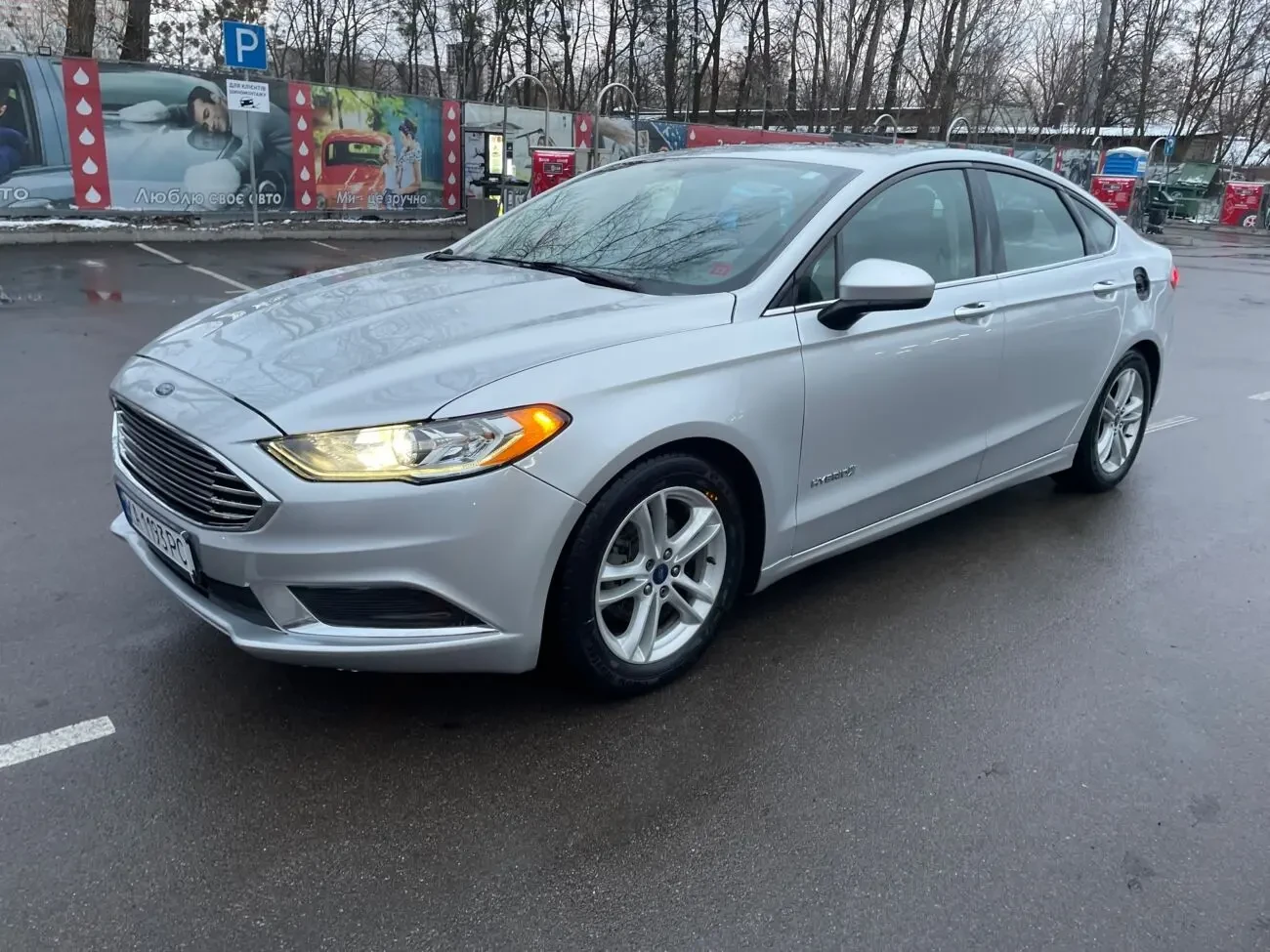 Авто под выкуп Аренда з выкупом БЕЗ ЗАЛОГА Ford Fusion Hybrid 7000 2