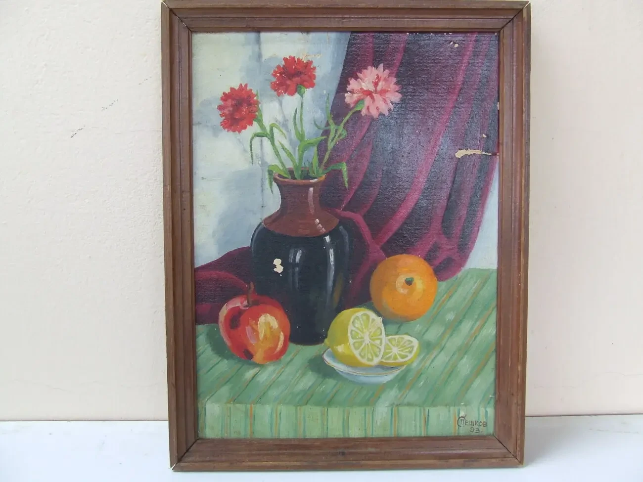 Закарпатська школа  С. Пешков   к.м. роз40 х 30 см. Композиція.