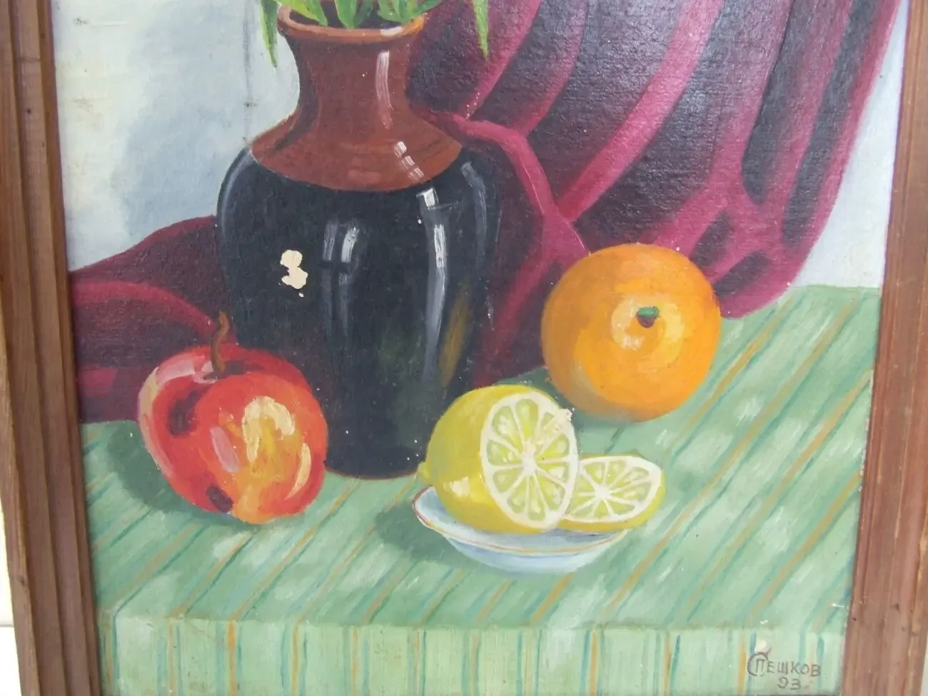 Закарпатська школа  С. Пешков   к.м. роз40 х 30 см. Композиція. 5