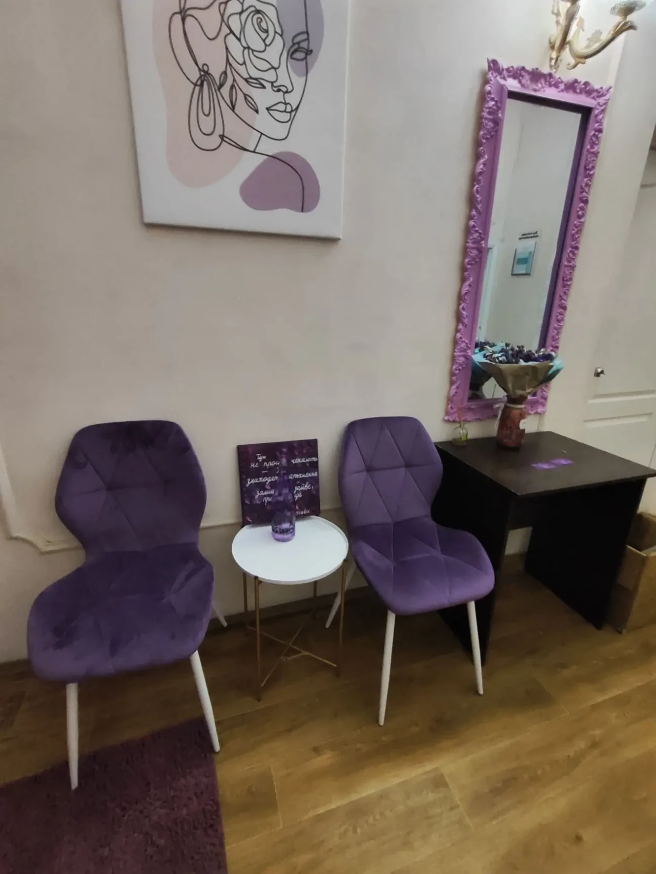 Сдам кабинет, центр, ул Глинки, возле Европейской площади 6