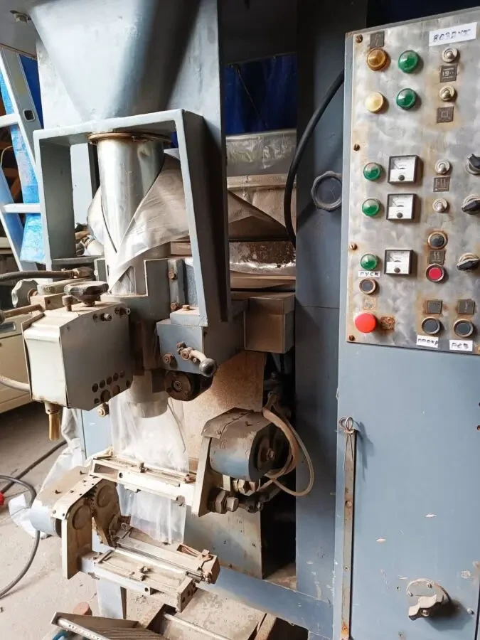 Продається фасувально-пакувальний автомат МІ-АРЖ 6