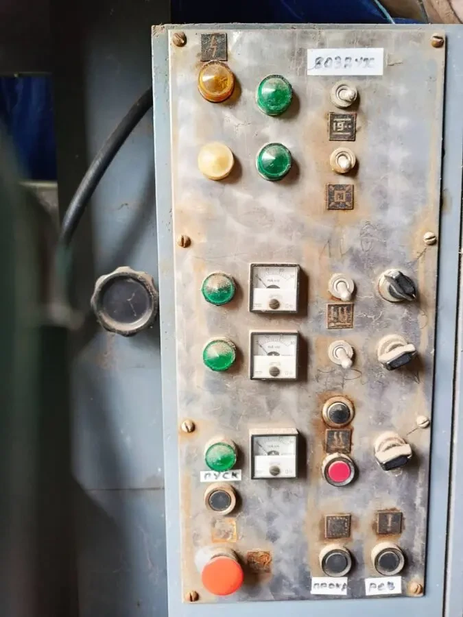 Продається фасувально-пакувальний автомат МІ-АРЖ 7