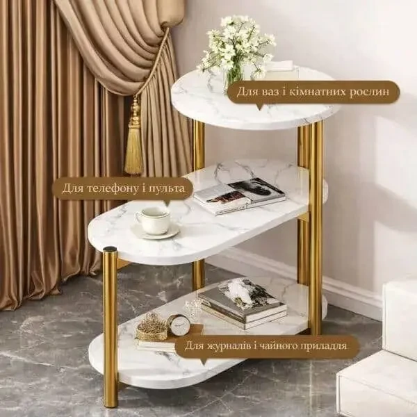 Журнальний мраморний столик з трьома ярусами / золоті ніжки 4
